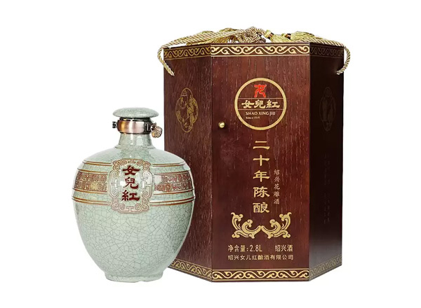 茂名女儿红绍兴黄酒回收女儿红二十年陈酿20年花雕酒2.8L坛装礼盒